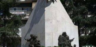 Εκδηλώσεις μνήμης της Γενοκτονίας του Μικρασιατικού Ελληνισμού