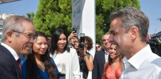 Διπλή παρουσία της JTI στην 88η ΔΕΘ με επίσκεψη του Πρωθυπουργού και του Ιάπωνα Πρέσβη