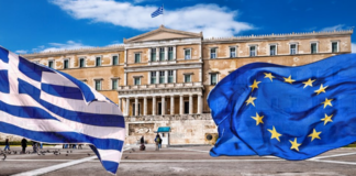 Με ρυθμό 2,3% αυξήθηκε το ΑΕΠ στο β’ τρίμηνο