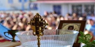 Αναστέλλονται για την Πέμπτη οι αυριανοί Αγιασμοί σε όλα τα σχολεία της Ξάνθης και σε όλη την Περιφέρεια ΑΜ-Θ