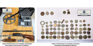 Σύλληψη τριών αρχαιοκάπηλων στην Δράμα