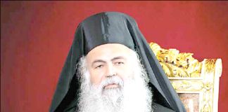 Στην Ξάνθη ο Αρχιεπίσκοπος Κύπρου