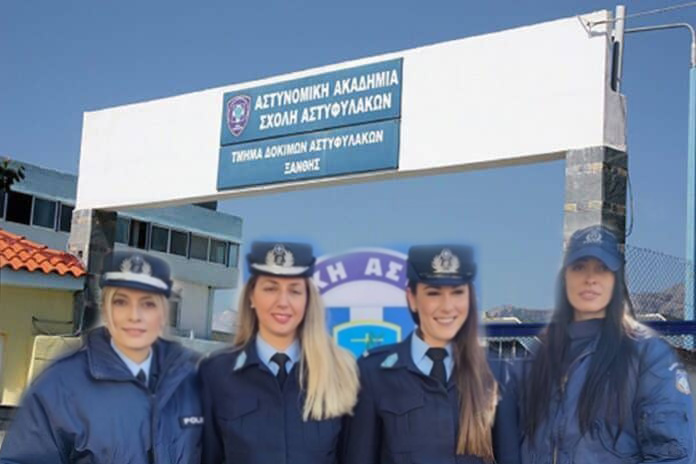 astinomikines