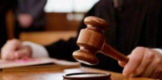 Η Ένωση Δικαστών και Εισαγγελέων ζητάει την επαναφορά του 13ου και 14ου μισθού