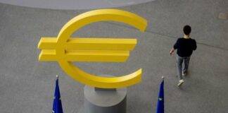 ΕΚΤ: Ανακοινώνει νέα μείωση επιτοκίων – Τι σημαίνει για τράπεζες και δανειολήπτες