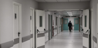 Στο ΕΣΠΑ η ολοκλήρωση έργων ενεργειακής αναβάθμισης Δημοσίων Νοσοκομείων