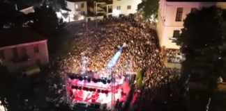 Δήμος Ξάνθης: Ο συνολικός απολογισμός των Γιορτών Παλιάς Πόλης, οι ευχαριστίες και το ερωτηματολόγιο αξιολόγησης