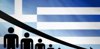 «Δημογραφικό και Τοπική Αυτοδιοίκηση: Προκλήσεις και Προοπτικές»