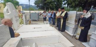 Το Κέντρο Μελετών «Αλ. Μπαλτατζής» για τις εκδηλώσεις μνήμης του αείμνηστου συνεταιριστή-ηγέτη (εικόνες)