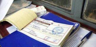 Μέχρι και το 2026 το τέλος επιτηδεύματος για μπλοκάκια και επιχειρήσεις