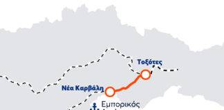 Το νερό στ’ αυλάκι: Ολοκληρώθηκε η ηλεκτρονική αποσφράγιση των οικονομικών προσφορών για το έργο Νέα Καρβάλη – Τοξότες