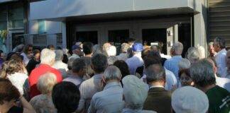 Συντάξεις Οκτωβρίου 2024: Αρχίζουν οι πληρωμές από την Τετάρτη -Αναλυτικά οι ημερομηνίες