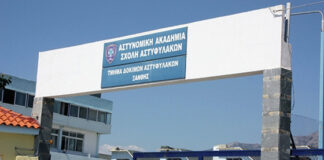 Αστυνομική Σχολή Ξάνθης: Ο προβληματισμός των συνδικαλιστών και… η εμφάνιση των δοκίμων στις παρελάσεις μας…