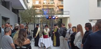 Εγκαινιάσθηκαν οι νέες φοιτητικές κατοικίες στην Ξάνθη