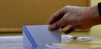 Καβάλα: Στις κάλπες οι επαγγελματίες της Εστίασης