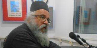 Με 50 ψήφους εκλέχτηκε ο Βοηθός Επισκόπου Ξάνθης ο Αρχιμανδρίτης Σοφρώνιος Γκουτζίνης