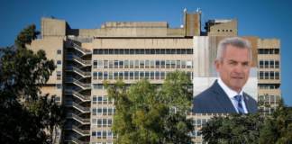 Ετοιμάζεται το ελληνικό FBI -Οι Διευθύνσεις που θα μεταφερθούν εκεί, τα πρόσωπα που θα το στελεχώσουν