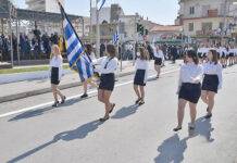 Έτσι θα διεξαχθεί η κυκλοφορία στην πόλη της Ξάνθης, την 28η Οκτωβρίου