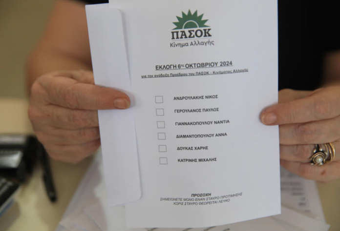 pasok-prifodeltio-696x474