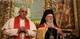 Ανακοίνωση Πατριαρχείου: Κοινό Πάσχα κάθε χρόνο για Ορθόδοξους και Καθολικούς