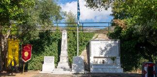 1941-2024: Οι Φίλιπποι δεν ξέχασαν τους σφαγιασθέντες από τις δυνάμεις της Βουλγαρικής Κατοχής