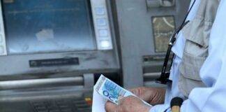 Συντάξεις Νοεμβρίου: Η αργία αλλάζει τις ημερομηνίες πληρωμής