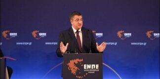 Στην Αλεξανδρούπολη το συνέδριο της Ένωσης Περιφερειών Ελλάδος στις 18 και 19 Νοεμβρίου