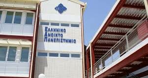 Κυβερνοεπίθεση που δεχτηκε το Ε.Α.Π ανησυχία των Στρατιωτικών και τα προσωπικά δεδομένα που υφαρπάχτηκαν