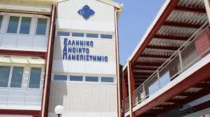 αρχείο λήψης