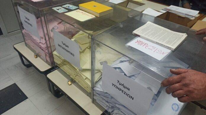 IMG_20241202_165050-696x391