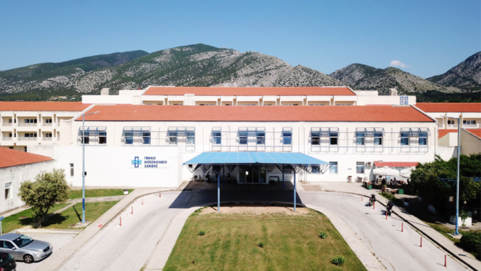 nosokomeio xanthi