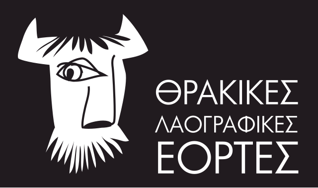 Logo_Xanthi_Carnival.svg