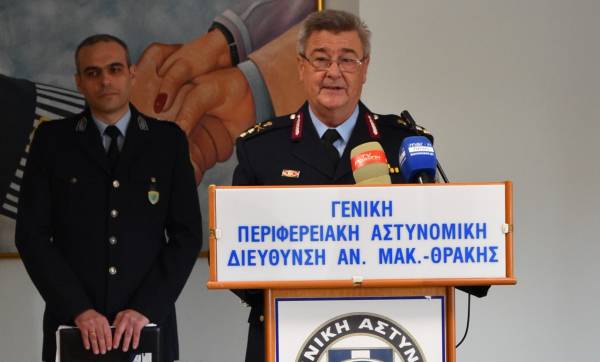karamanlis