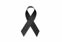 Ακόμη μια τραγωδία στην Ξάνθη