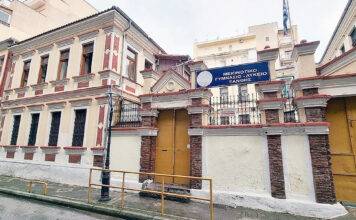 ΔΔΕ Ξάνθης: Παράτυπη η εκδρομή μαθητών του Μειονοτικού Γυμνασίου – Λυκείου στην Άγκυρα