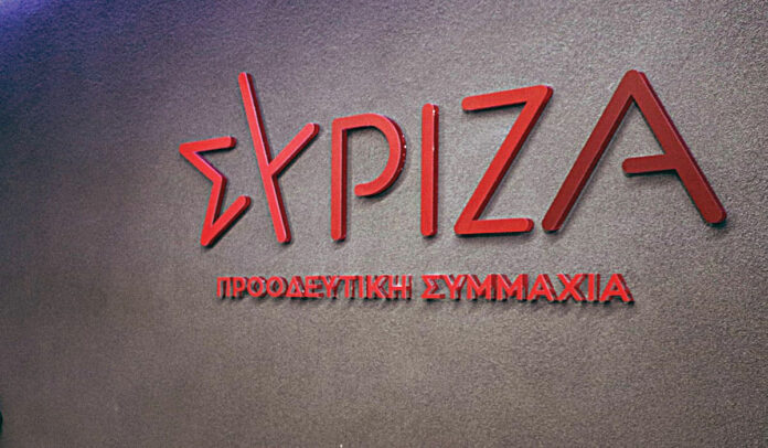 syriza