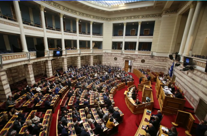 vouli
