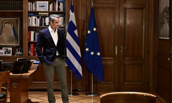 anasximatismos-kiriakos-mitsotakis