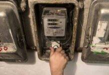 Πέντε συλλήψεις για ρευματοκλοπή στην Ξάνθη