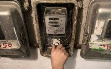 Πέντε συλλήψεις για ρευματοκλοπή στην Ξάνθη