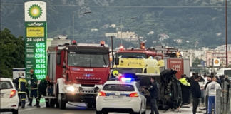 Τροχαίο ατύχημα πριν τα νεκροταφεία