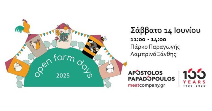 OPEN-FARM-DAYS-2025