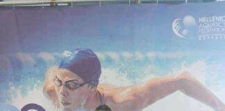 Ν.Πολύκαρπος και Στ. Μαλτούδογλου, ξεχώρισαν ξανά στο Πανελλήνιο Πρωτάθλημα Κολύμβησης Βετεράνων