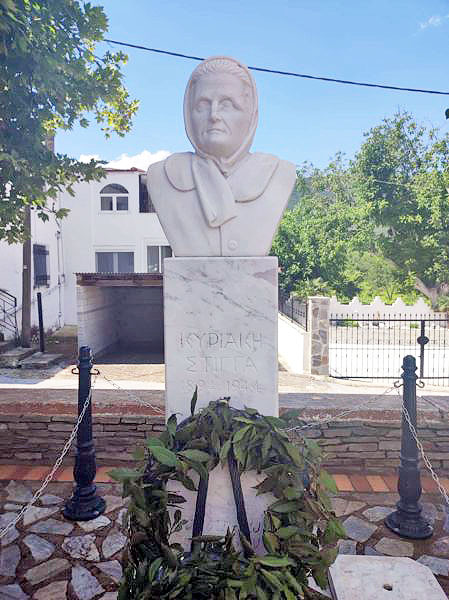 ekdilosi