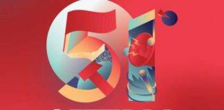 Το 51ο Φεστιβάλ ΚΝΕ στο πάρκο Λιμνίου της Ξάνθης