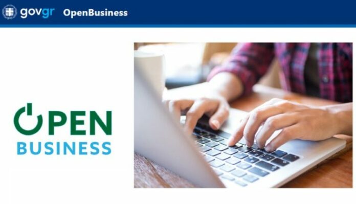 openbusiness-web-750x430-1
