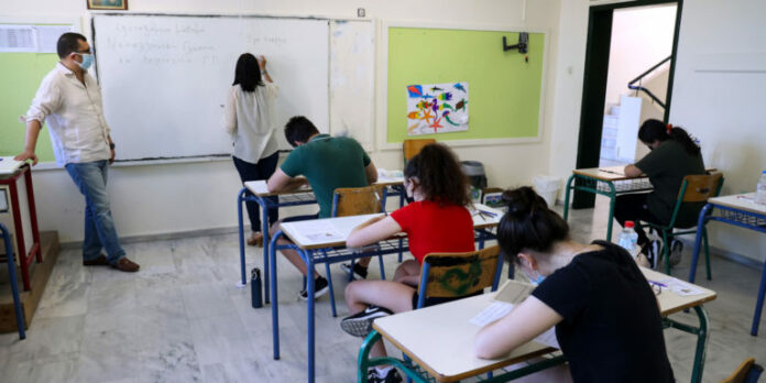 ÐÁÍÅËËÁÄÉÊÅÓ ÅÎÅÔÁÓÅÉÓ ÅÉÓÁÃÙÃÇÓ ÓÔÇ ÔÑÉÔÏÂÁÈÌÉÁ ÅÎÅÔÁÓÇ 2021 <br><br> ÇÑÁÊËÅÉÏ ÊÑÇÔÇÓ