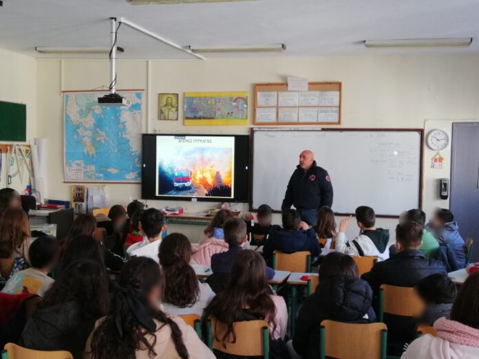 sch2