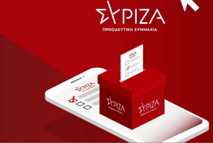 syriza