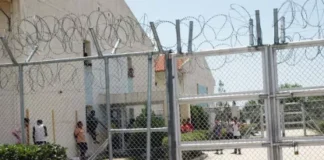 Δεν «χωράει» άλλους το ΠΡΟΚΕΚΑ Ξάνθης